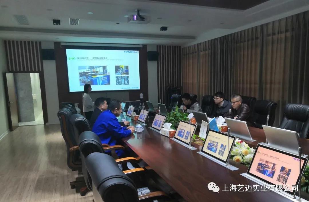 微信圖片_20210414140543.jpg 微信圖片_20210414140543.jpg
