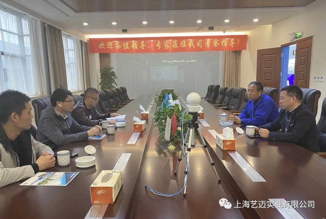 微信圖片_20210414141121.jpg 微信圖片_20210414141121.jpg