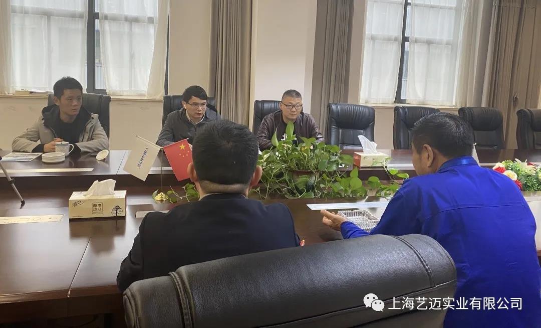微信圖片_20210414141126.jpg 微信圖片_20210414141126.jpg