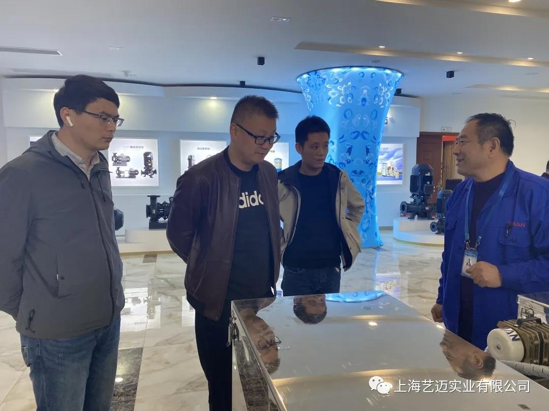 微信圖片_20210414141601.jpg 微信圖片_20210414141601.jpg