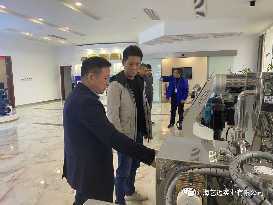 微信圖片_20210414141612.jpg 微信圖片_20210414141612.jpg