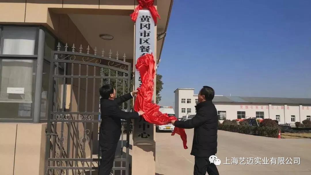 微信圖片_20210414142411.jpg