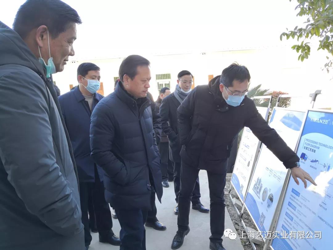 微信圖片_20210414142452.jpg