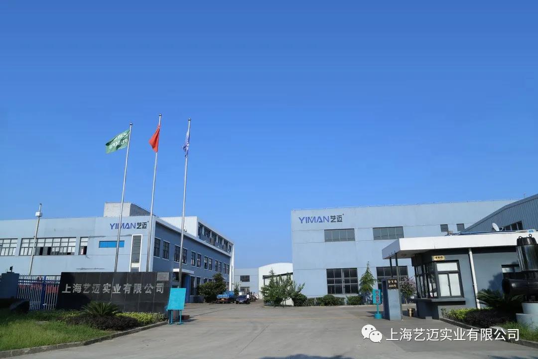 微信圖片_20210414142857.jpg 微信圖片_20210414142857.jpg