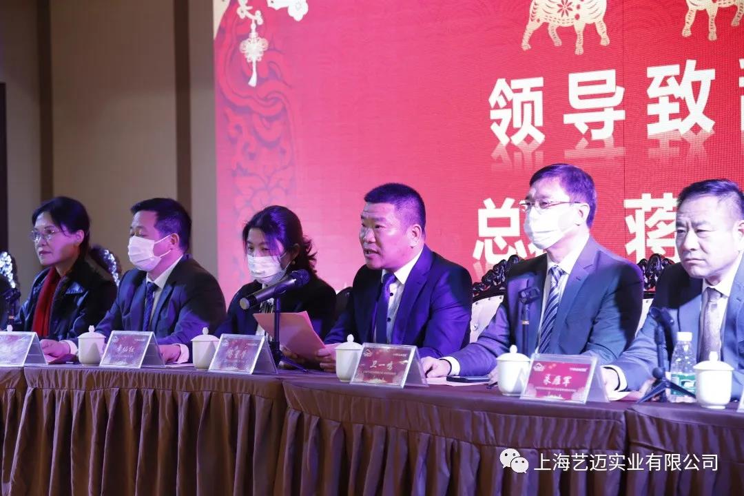 微信圖片_20210414143258.jpg