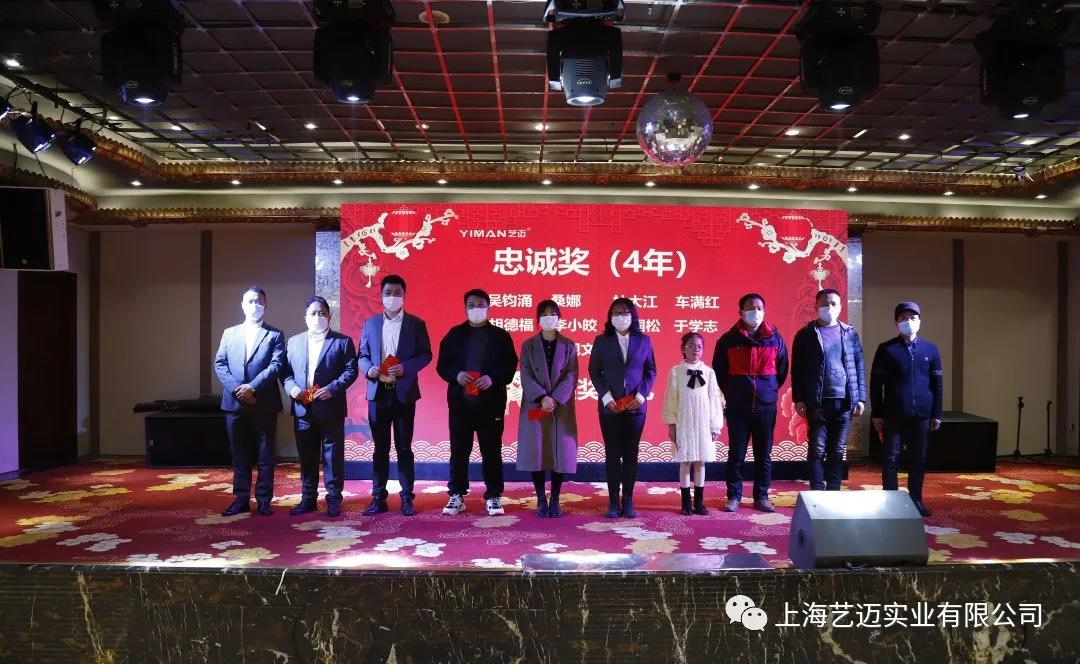 微信圖片_20210414143336.jpg