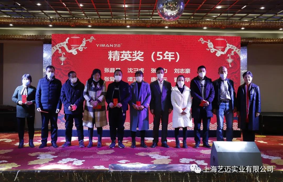 微信圖片_20210414143343.jpg