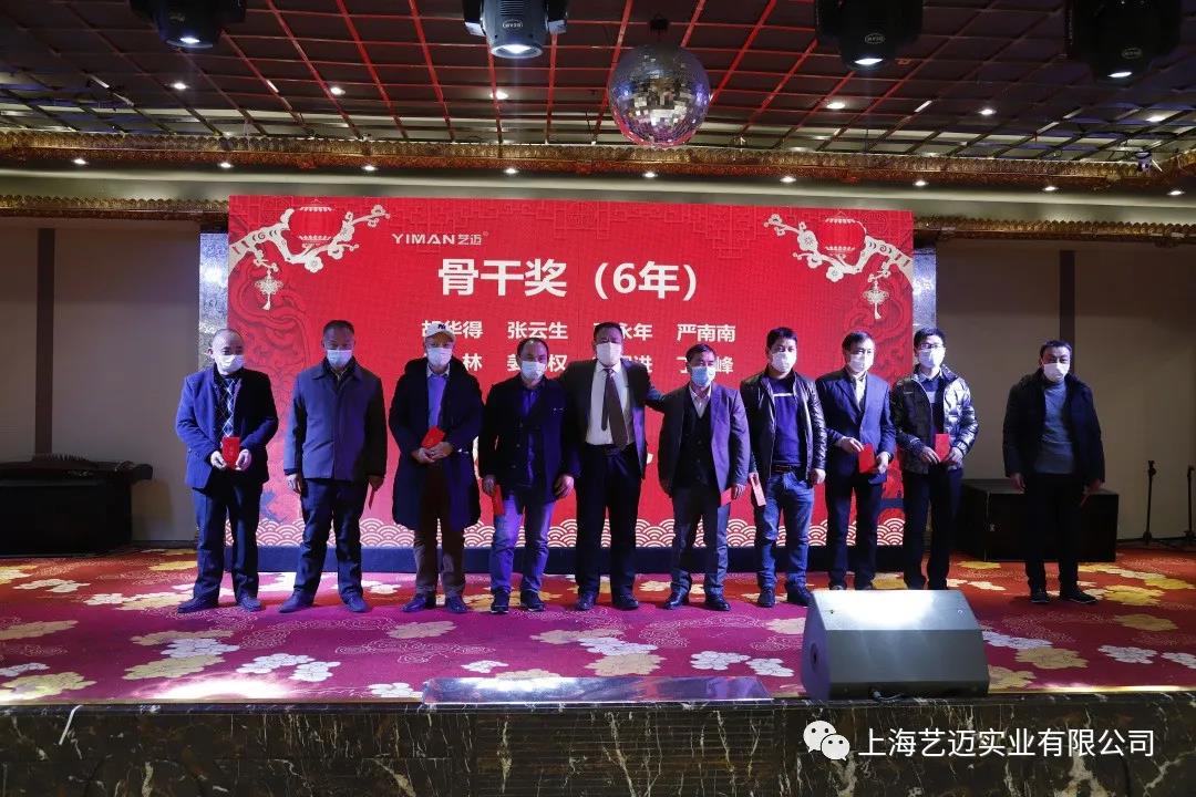 微信圖片_20210414143446.jpg
