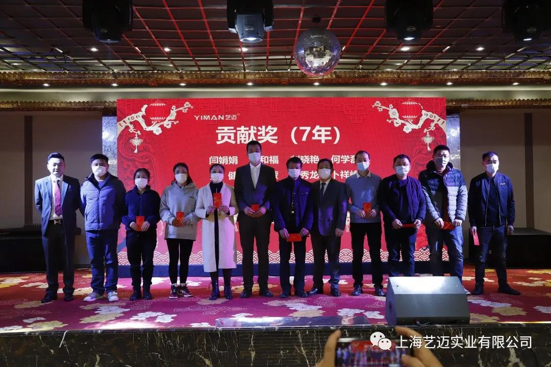 微信圖片_20210414143451.jpg
