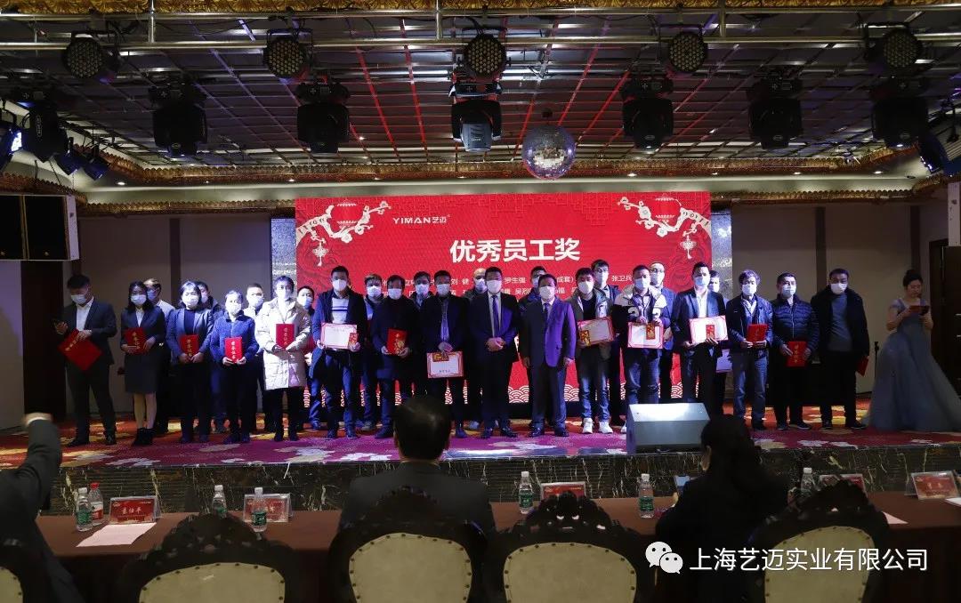 微信圖片_20210414143555.jpg 微信圖片_20210414143555.jpg