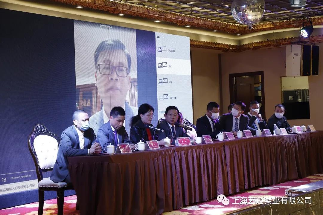 微信圖片_20210414143726.jpg