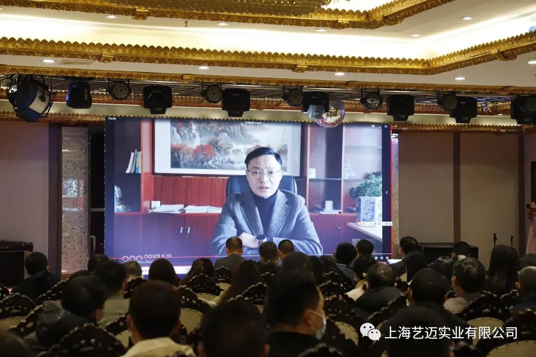 微信圖片_20210414143732.jpg