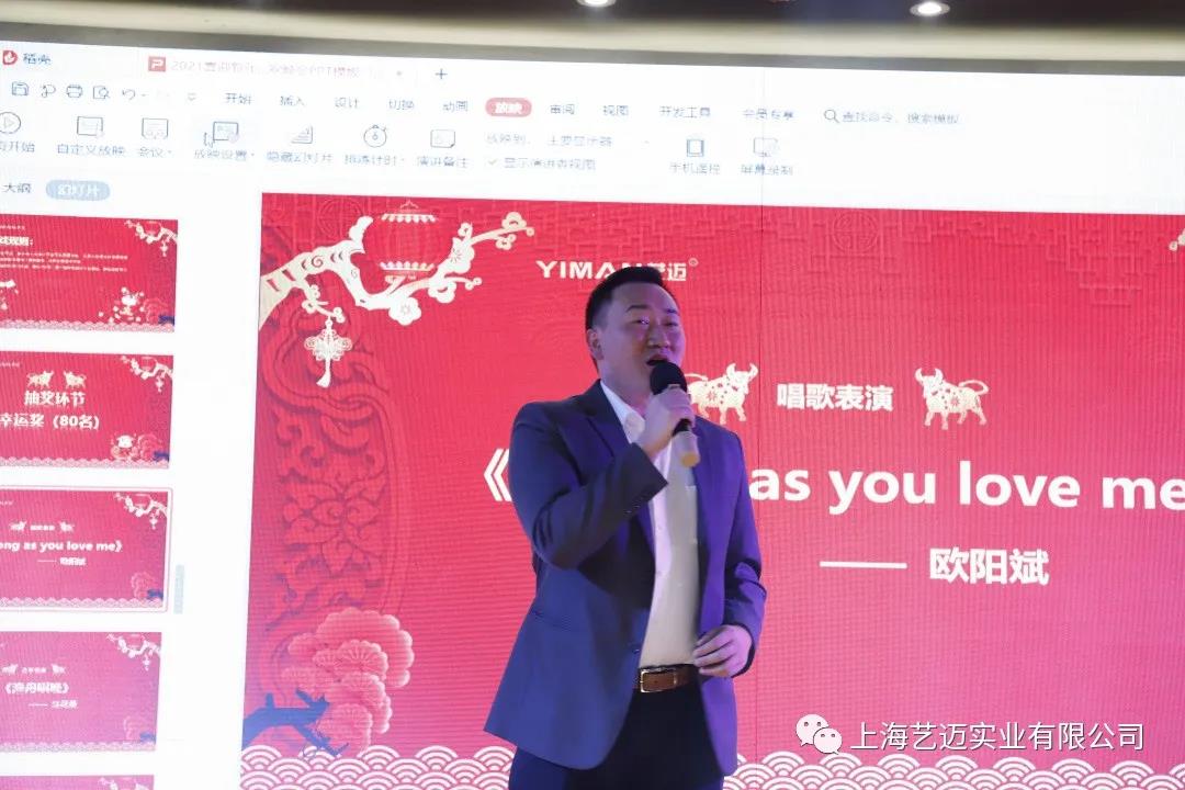 微信圖片_20210414143822.jpg