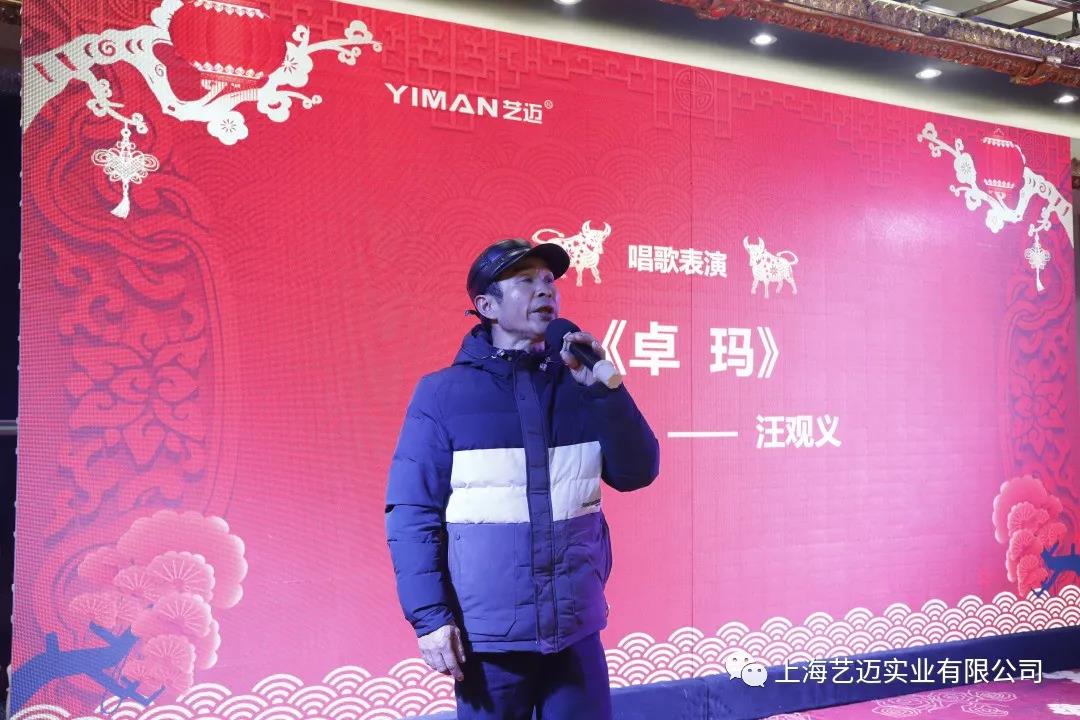 微信圖片_20210414143828.jpg