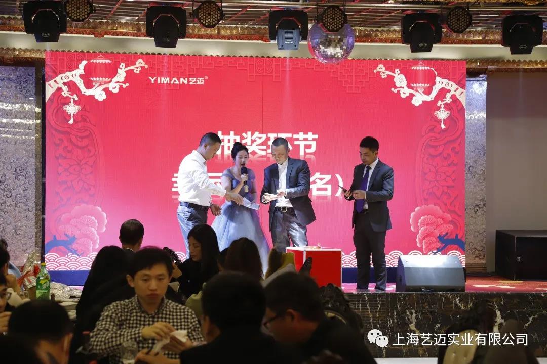 微信圖片_20210414143930.jpg