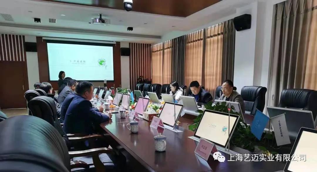 微信圖片_20210414144245.jpg