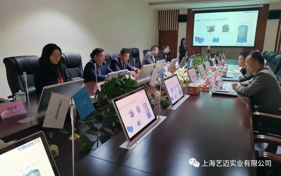 微信圖片_20210414144249.jpg