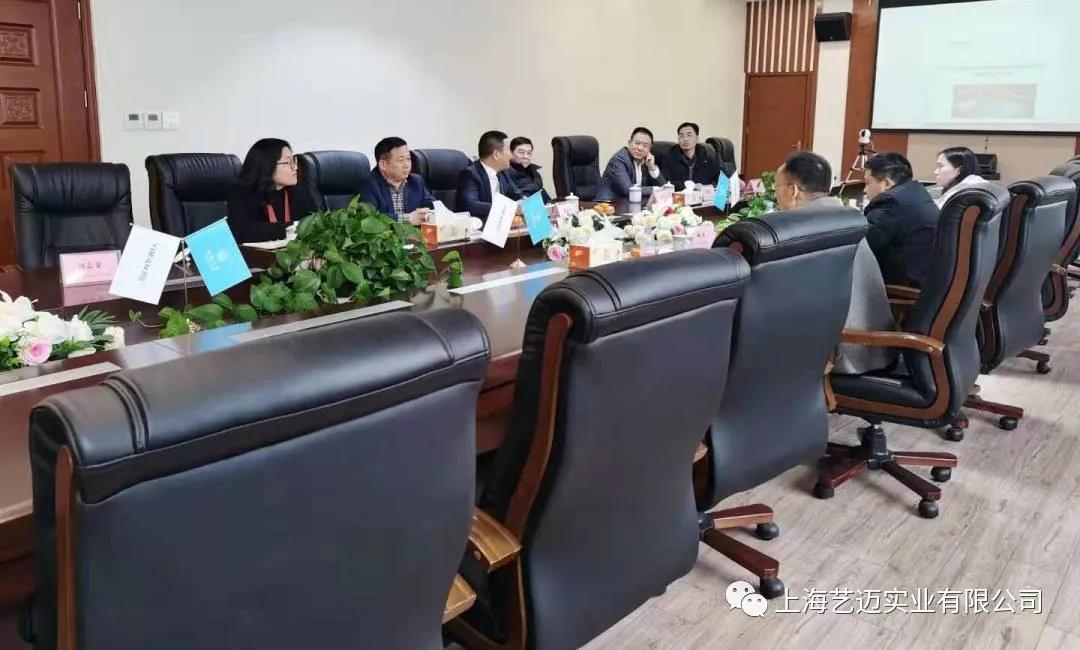 微信圖片_20210414144321.jpg 微信圖片_20210414144321.jpg
