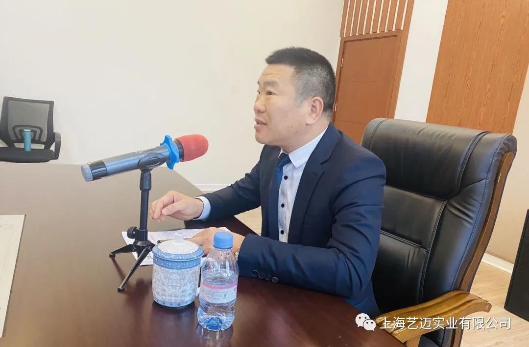 微信圖片_20210414144855.jpg