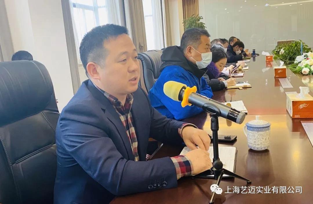 微信圖片_20210414144956.jpg
