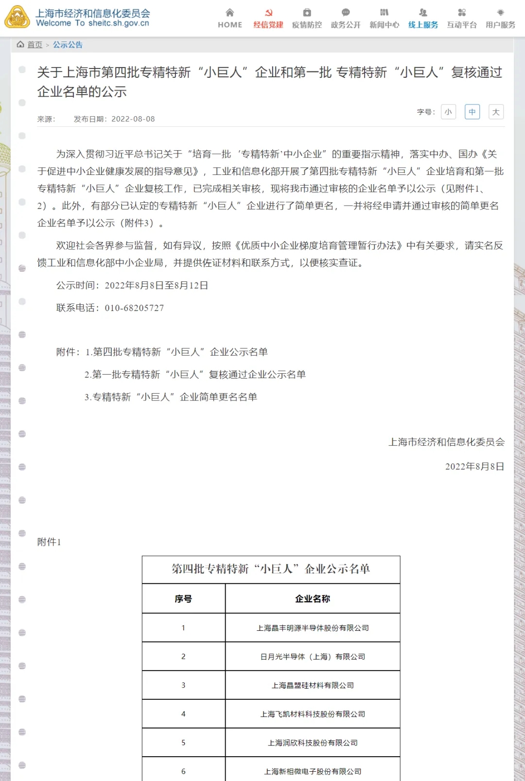64b49cb697363d61d250d1151ff688e8-sz_358646.webp.jpg 64b49cb697363d61d250d1151ff688e8-sz_358646.webp.jpg