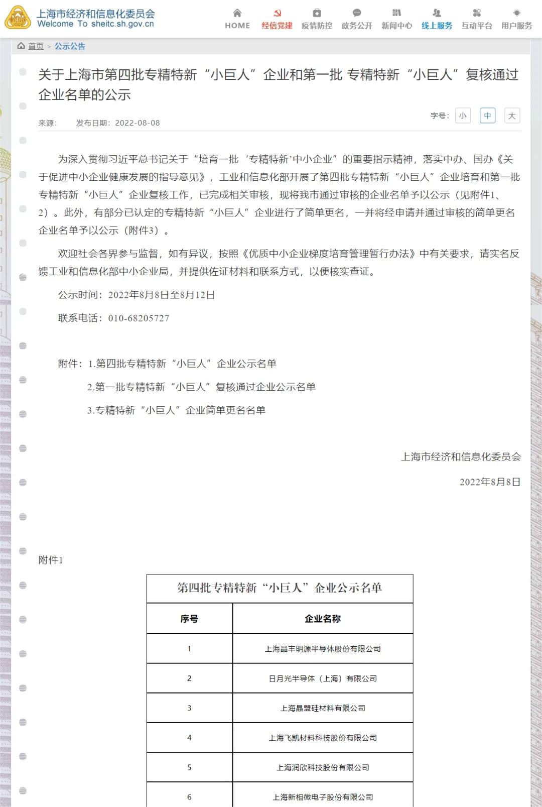 64b49cb697363d61d250d1151ff688e8-sz_358646.webp.jpg 64b49cb697363d61d250d1151ff688e8-sz_358646.webp.jpg