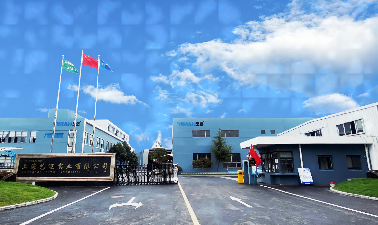 廠區(qū)圖新(5)(1).png 廠區(qū)圖新(5)(1).png