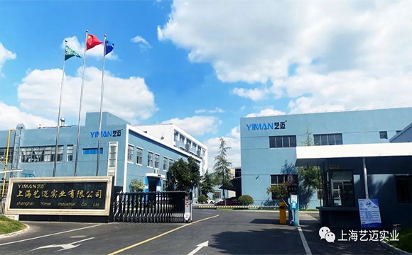 企業(yè)微信截圖_16978675309336.jpg 企業(yè)微信截圖_16978675309336.jpg